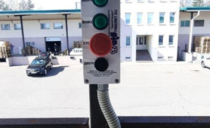 Аренда помещения, Колодищи, Тюленина ул., 18, 364.7 кв.м.. Фото 54