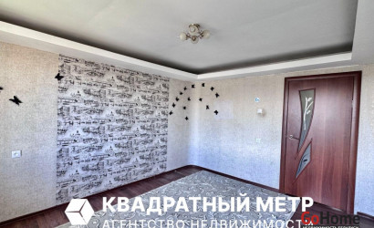 Купить 3-комнатную квартиру, Минск, Брикета ул., 18(Фрунзенский район). Фото 1