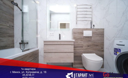 Купить 1-комнатную квартиру, Минск, Купревича ул., 16(Первомайский район). Фото 1