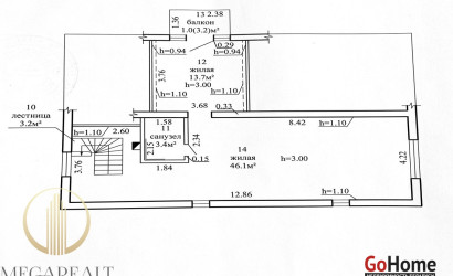 Купить коттедж, Ефимово, Центральная, 8, 15.12 соток. Фото 17
