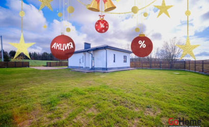 Купить дом, Курганы, Новая ул., 10.5 соток. Фото 1