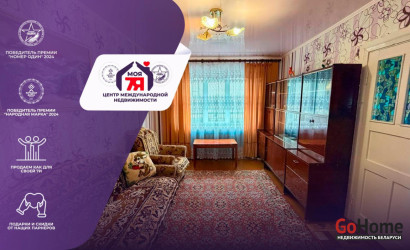 Купить 3-комнатную квартиру, Лядно, М.Горького ул., 35. Фото 1