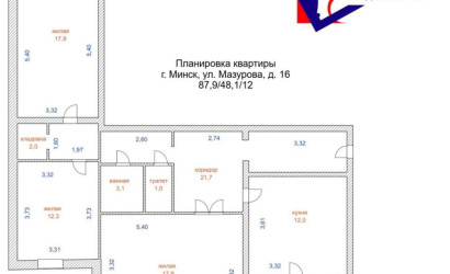 Купить 3-комнатную квартиру, Минск, Мазурова ул., 16(Фрунзенский район). Фото 1