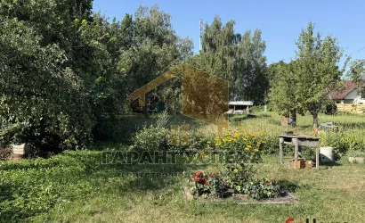  дом