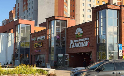 Купить 1-комнатную квартиру, Минск, Победителей, 97/1 (Центральный район). Фото 11