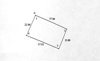 Купить участок, СТ Демидково, 8.51 соток. Фото 5