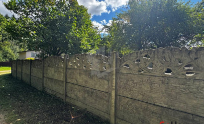 Купить дом в деревне, Зенитчик, 5.26 соток. Фото 4