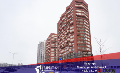 Купить 2-комнатную квартиру, Минск, Жореса Алфёрова ул., 3 (Октябрьский район). Фото 6