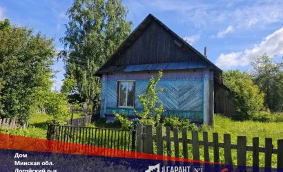  Купить дом