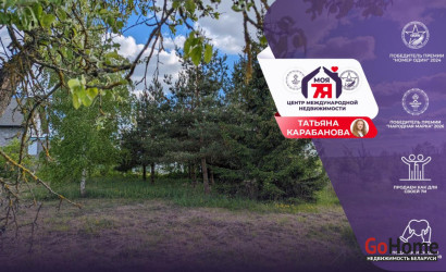 Купить дом, Карпиловка, Центральная ул., 73 соток. Фото 1