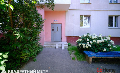 Купить 1-комнатную квартиру, Минск, Илимская ул., 31 (Заводской район). Фото 17