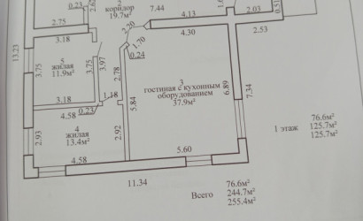 Купить дом, Городнянский Мох, Озёрная, 33, 27 соток. Фото 19