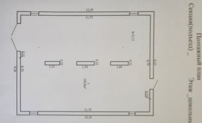 Купить дом, Ганцевичи, 15 соток. Фото 12