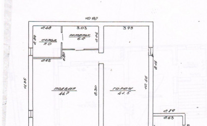 Купить дом, Заполье, Космонавтов, 21.54 соток. Фото 19