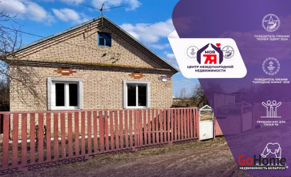 Купить дом, Жабин, Центральная ул., 25 соток. Фото 1