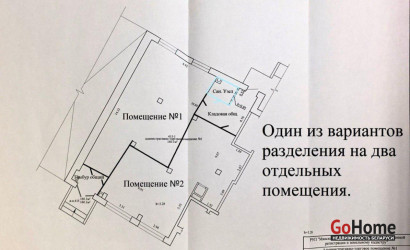 Аренда помещения, Минск, Игуменский тракт, 13/1,  от 70 до 160.1 кв.м.. Фото 2