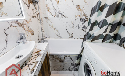 Купить 1-комнатную квартиру, Минск, Ландера, 20 (Октябрьский район). Фото 14