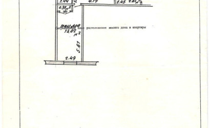Купить 3-комнатную квартиру, Новополоцк, Молодежная ул., 55. Фото 2