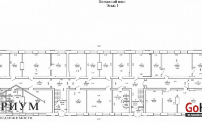 Продажа помещения, Минск, Володько ул., 20,  905.3 кв.м.. Фото 17