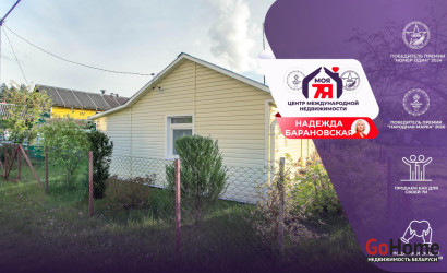 Купить дом в деревне, ДАЧНЫЕ ПЛЕСЫ, 5 соток. Фото 1