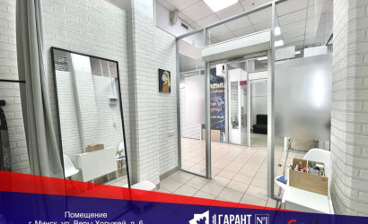 Продажа помещения, Минск, Хоружей ул., 6/б, 7.1 кв.м.. Фото 1