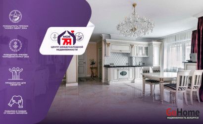 Купить 2-комнатную квартиру, Минск, Мстиславца ул., 20 (Первомайский район). Фото 12