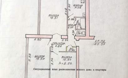 Купить 3-комнатную квартиру, Витебск, Шумилинская, 12. Фото 11