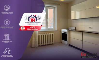 Купить 1-комнатную квартиру, Солигорск, Шахтеров б-р, 20. Фото 1