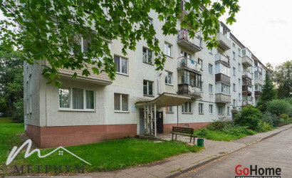 Купить 1-комнатную квартиру, Минск, Логойский тракт, 30/3 (Первомайский район). Фото 19