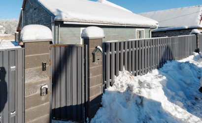 Купить дом, Колодищи, Громовой, 22, 5.95 соток. Фото 32