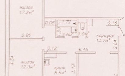 Купить 3-комнатную квартиру, Бобруйск, Ковзана, 57. Фото 10