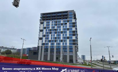Купить 1-комнатную квартиру, Минск, Жореса Алфёрова ул., 22(Октябрьский район). Фото 17