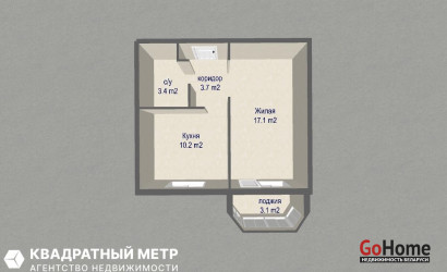 Купить 1-комнатную квартиру, Лесной, Александрова ул., 12. Фото 9