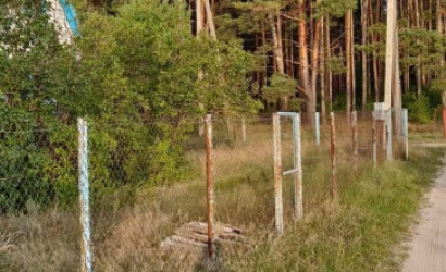 Купить участок, Леснянка, 5.2 соток. Фото 7