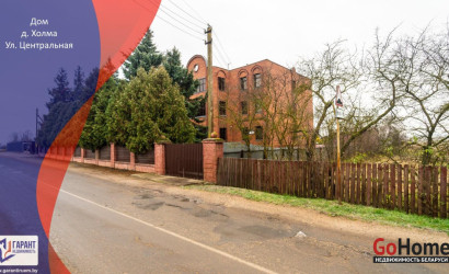 Купить дом, Холма, Центральная ул., 25 соток. Фото 1