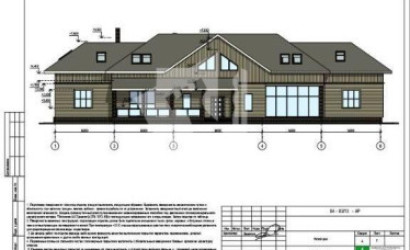 Купить дом, Мариполь, 10 соток. Фото 19