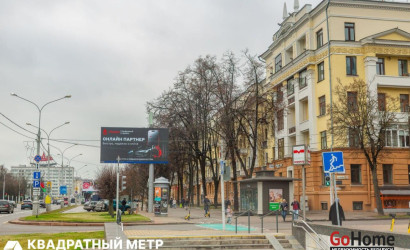 Купить 2-комнатную квартиру, Минск, Независимости просп., 91 (Первомайский район). Фото 7