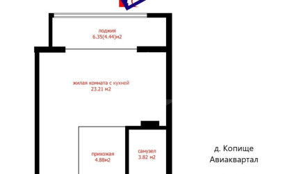 Купить 1-комнатную квартиру, Копище. Фото 1