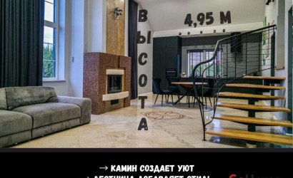 Купить коттедж, Брест, Старожитная ул., 10/1, 10 соток. Фото 4