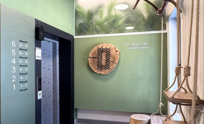 Купить 1-комнатную квартиру, Колодищи, Хвойная Аллея ул., 2. Фото 2