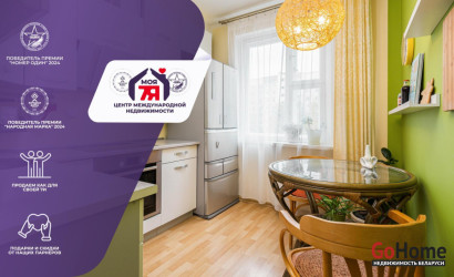 Купить 1-комнатную квартиру, Минск, Плеханова ул., 97/2 (Ленинский район). Фото 1