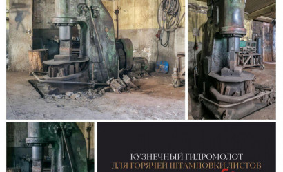 Продажа помещения, Брест, Шоссейная ул., 2/н,  240 кв.м.. Фото 5