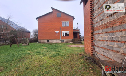 Купить коттедж, Глубокое, Скорины ул., 62, 15 соток. Фото 9