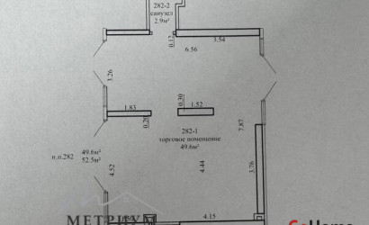 Аренда помещения, Минск, Савицкого ул., 37,  52.5 кв.м.. Фото 1