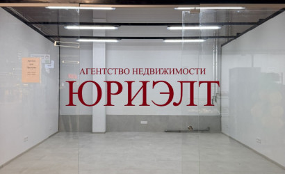 Продажа торгового помещения, Лида, Максима Танка, 7, 33.7 кв.м.. Фото 1