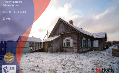 Купить дом, Червень, К.Либкнехта ул., 71, 25 соток. Фото 1