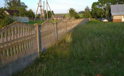 Купить дом, Малиновка д.,  39, 25 соток. Фото 10