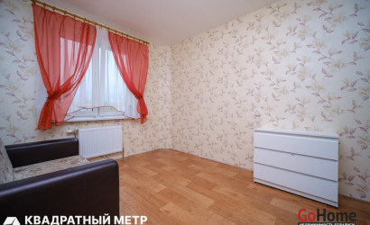 Купить 3-комнатную квартиру, Минск, ул. Ельских, д. 2 (Московский район). Фото 13