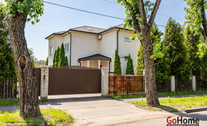 Купить 8-комнатную квартиру, Минск, Аннаева, 78 (Партизанский район). Фото 1