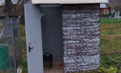 Купить дом, Гимбуты, 22 соток. Фото 9